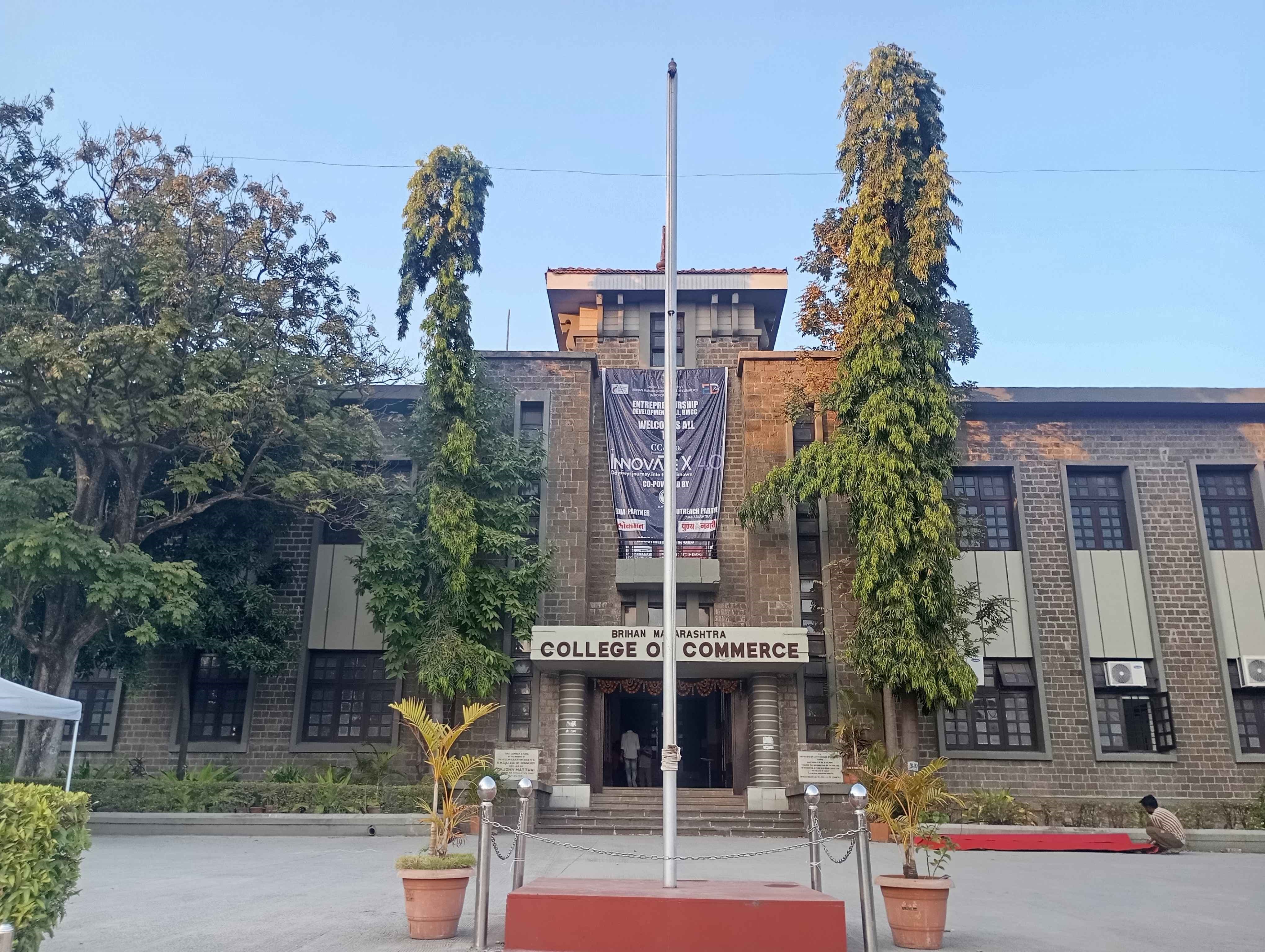 BMCC Campus photo 11